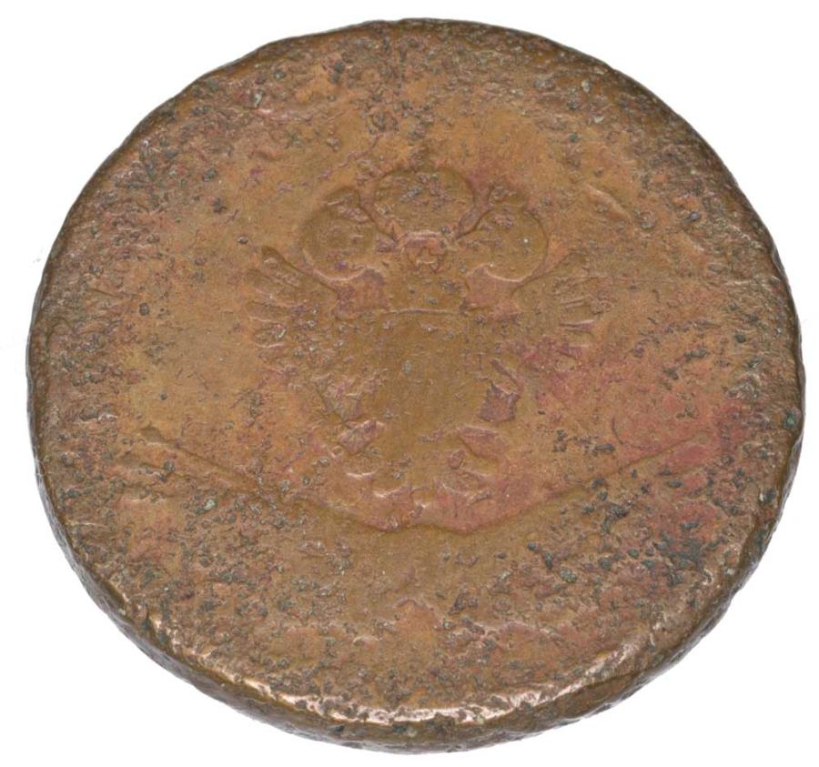3 grosze 1794 Galicja Wiedeń Insurekcja Kościuszkowska
