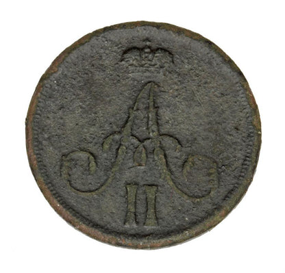 Dienieżka 1861 Aleksander II byłe Królestwo Polskie Warszawa
