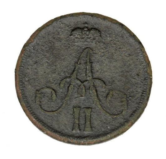 Dienieżka 1861 Aleksander II byłe Królestwo Polskie Warszawa