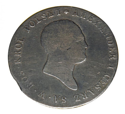5 złotych 1817 Aleksander I Królestwo Polskie Warszawa
