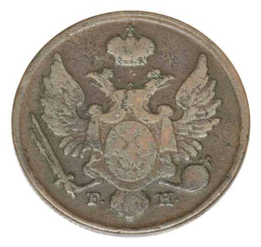 3 grosze 1832 Mikołaj I Królestwo Polskie Warszawa F.H.