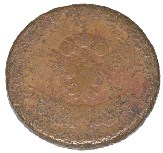 3 grosze 1794 Galicja Wiedeń Insurekcja Kościuszkowska