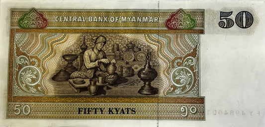 50  Kyats - Mjanma - Stan UNC