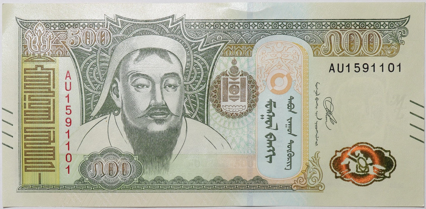 500 Tugrik - Mongolia - 2020 rok