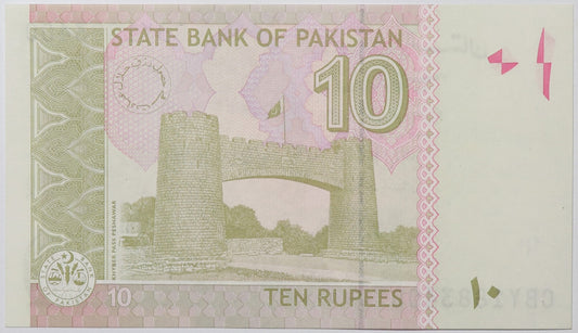 10 Rupii - Pakistan - 2022 rok