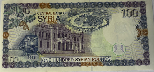 100 Funtów - Syria - 1998 rok