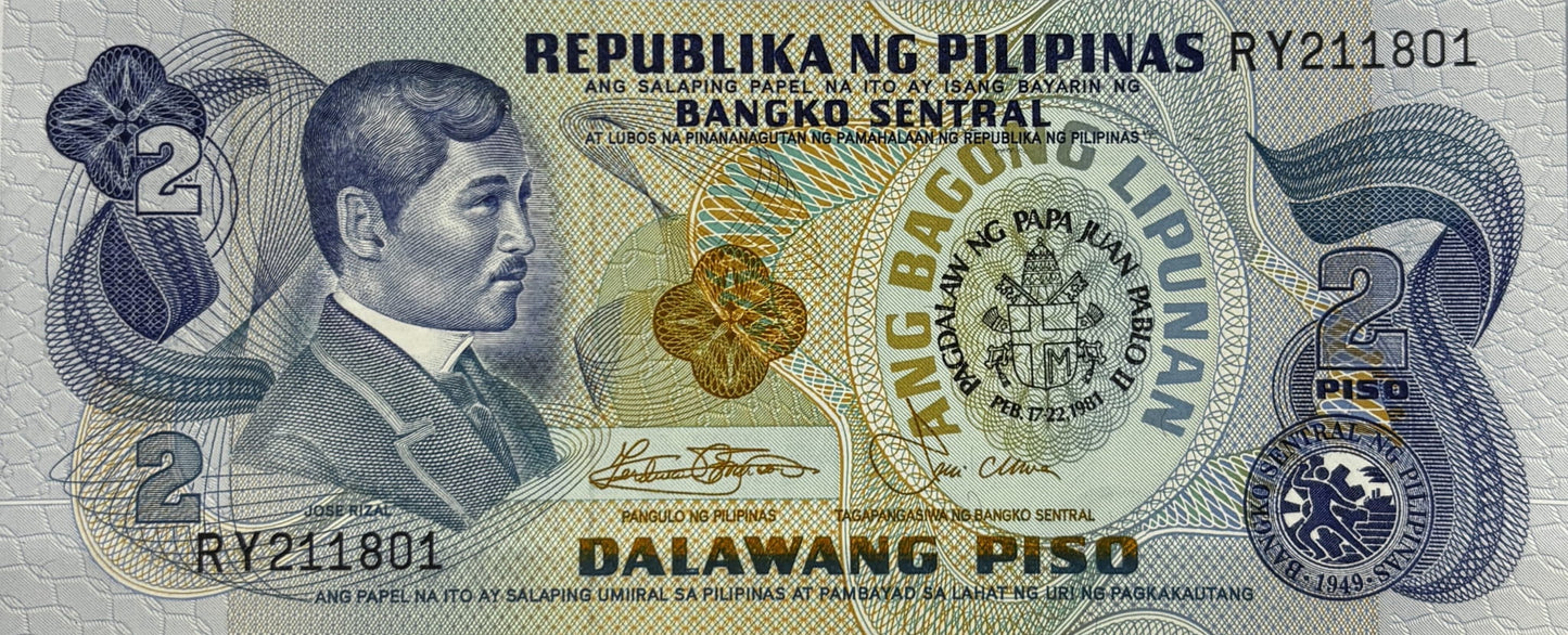 2 Piso - Filipiny - 1981 rok