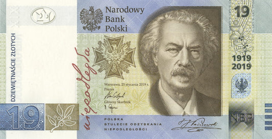 19 zł 100-lecie powstania PWPW - banknot kolekcjonerski